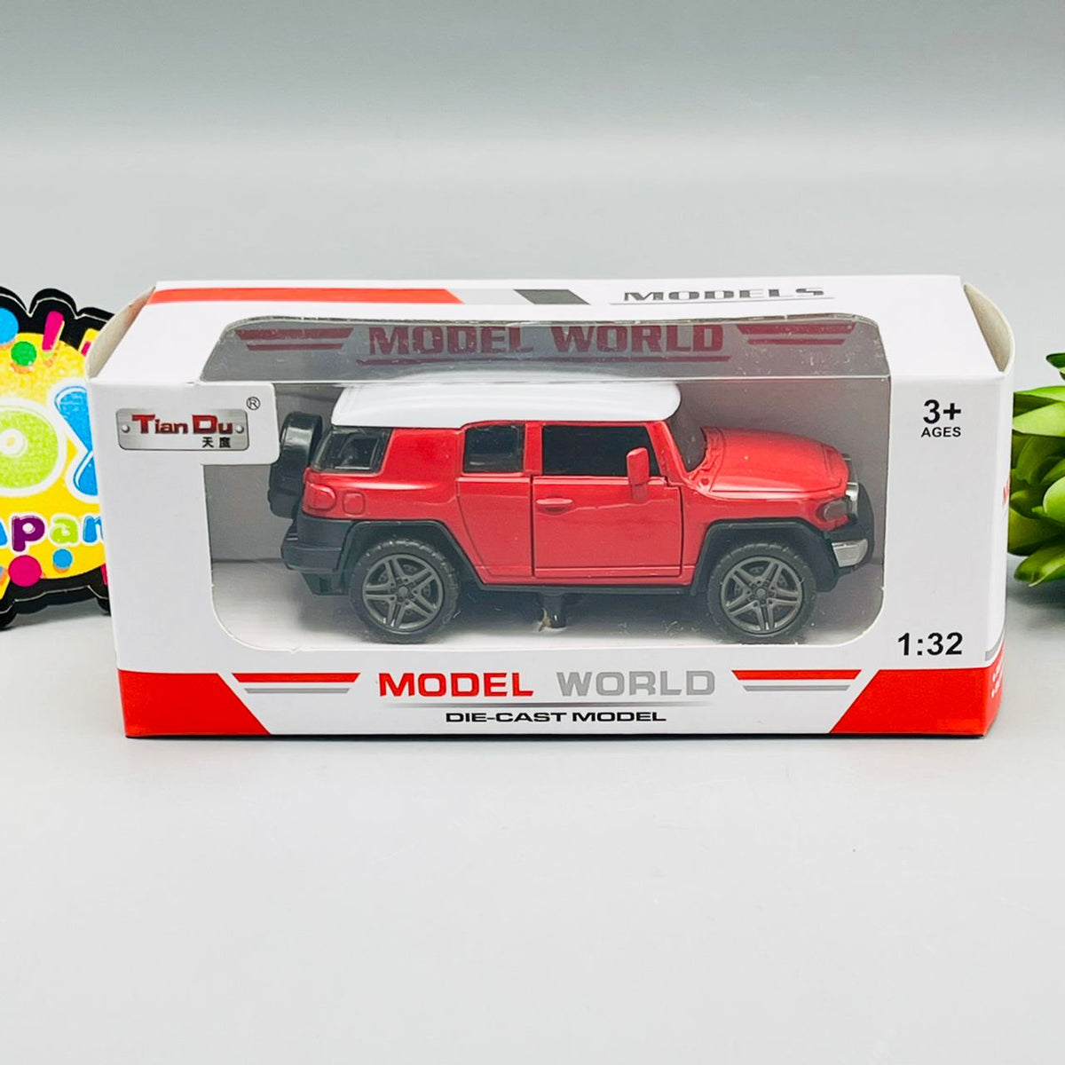 1:36 Diecast Hummer with Lights & Sound