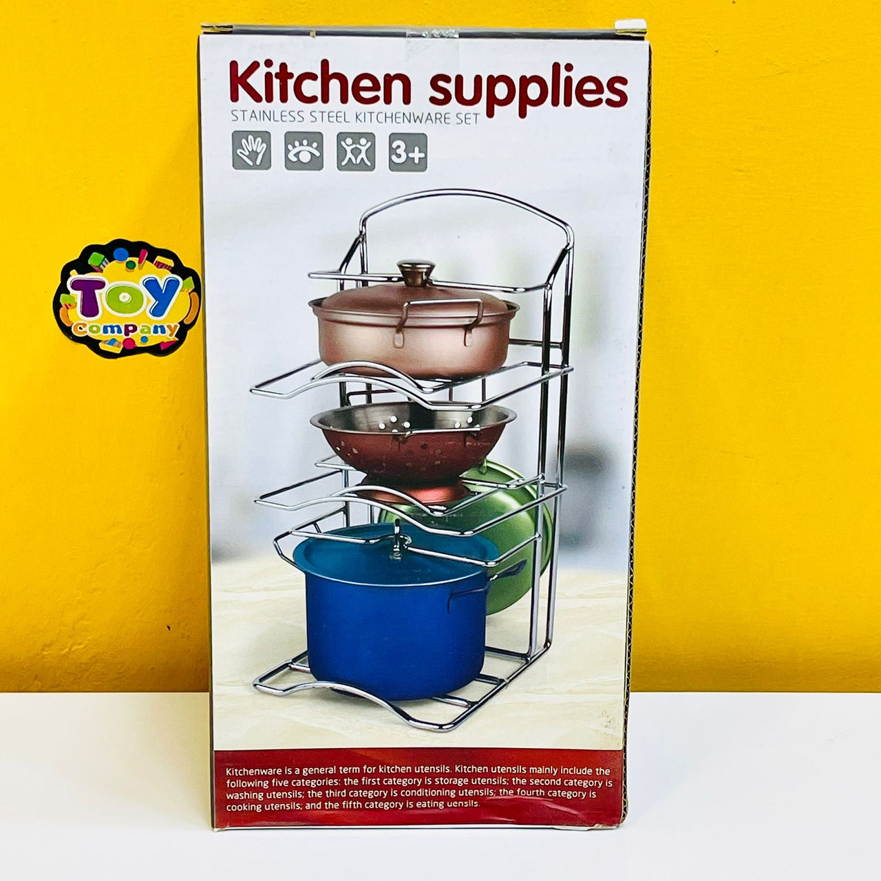 6Pcs Colorful Stainless Steel Kitchenware Set