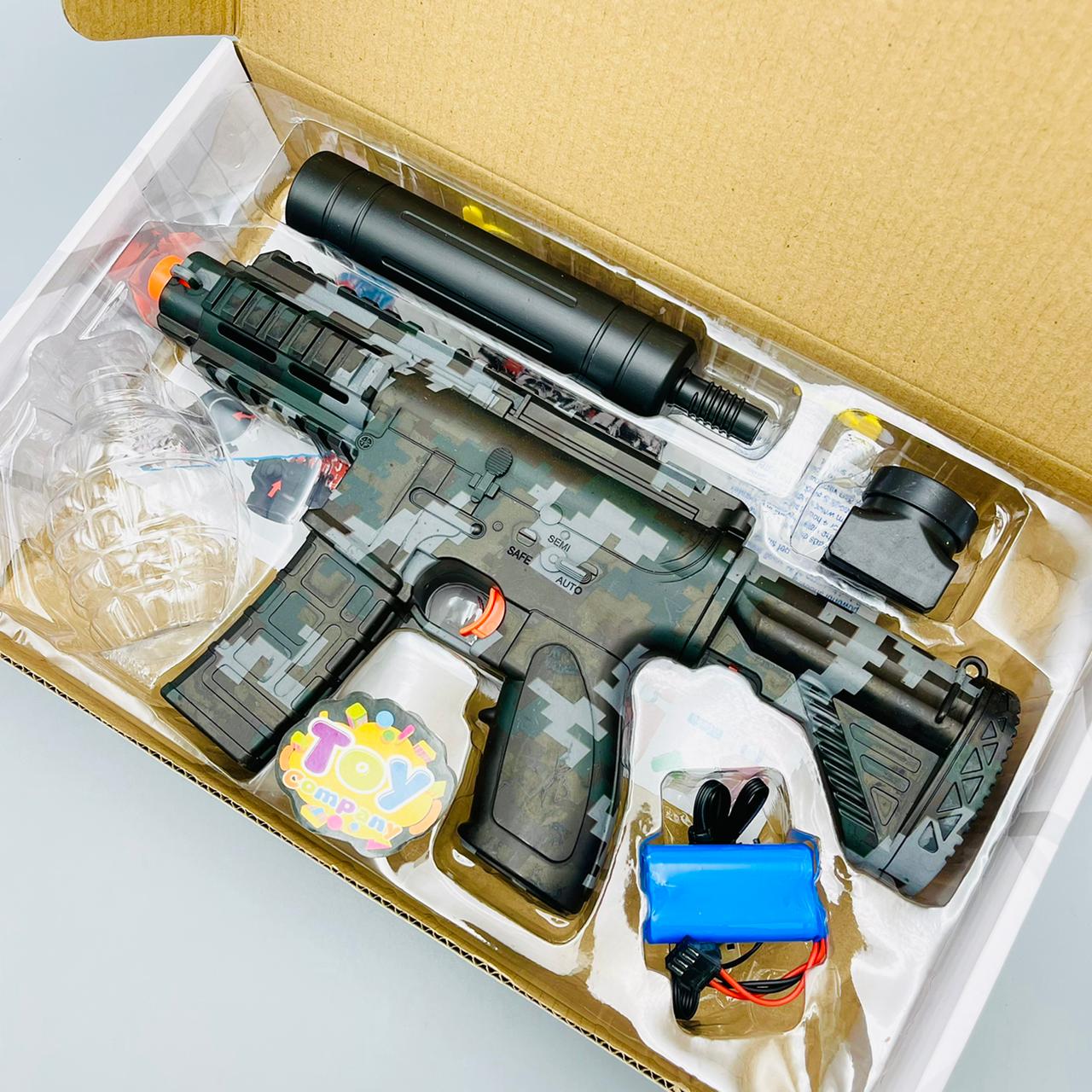 Rechargeable Electric Gel Ball Blaster - Large
