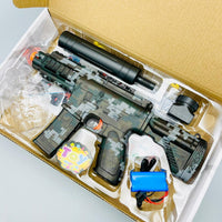Rechargeable Electric Gel Ball Blaster - Large