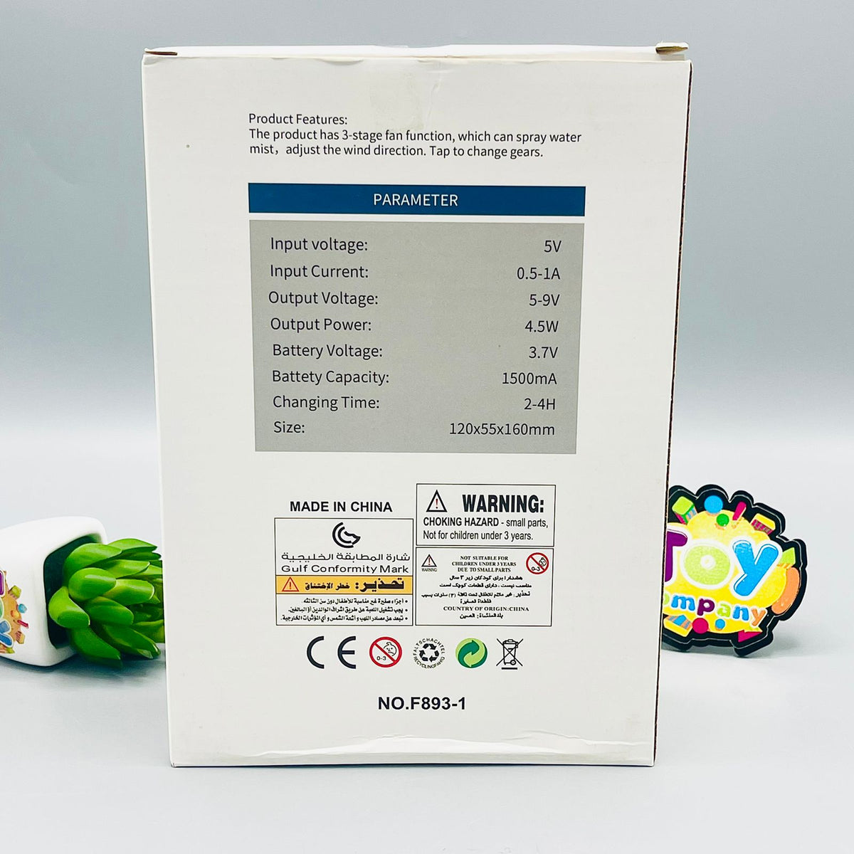 Portable Humidifying Air Conditioning Fan