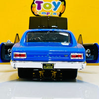 Maisto 1:24 1966 Chevrolet Chevelle SS 396