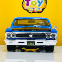 Maisto 1:24 1966 Chevrolet Chevelle SS 396