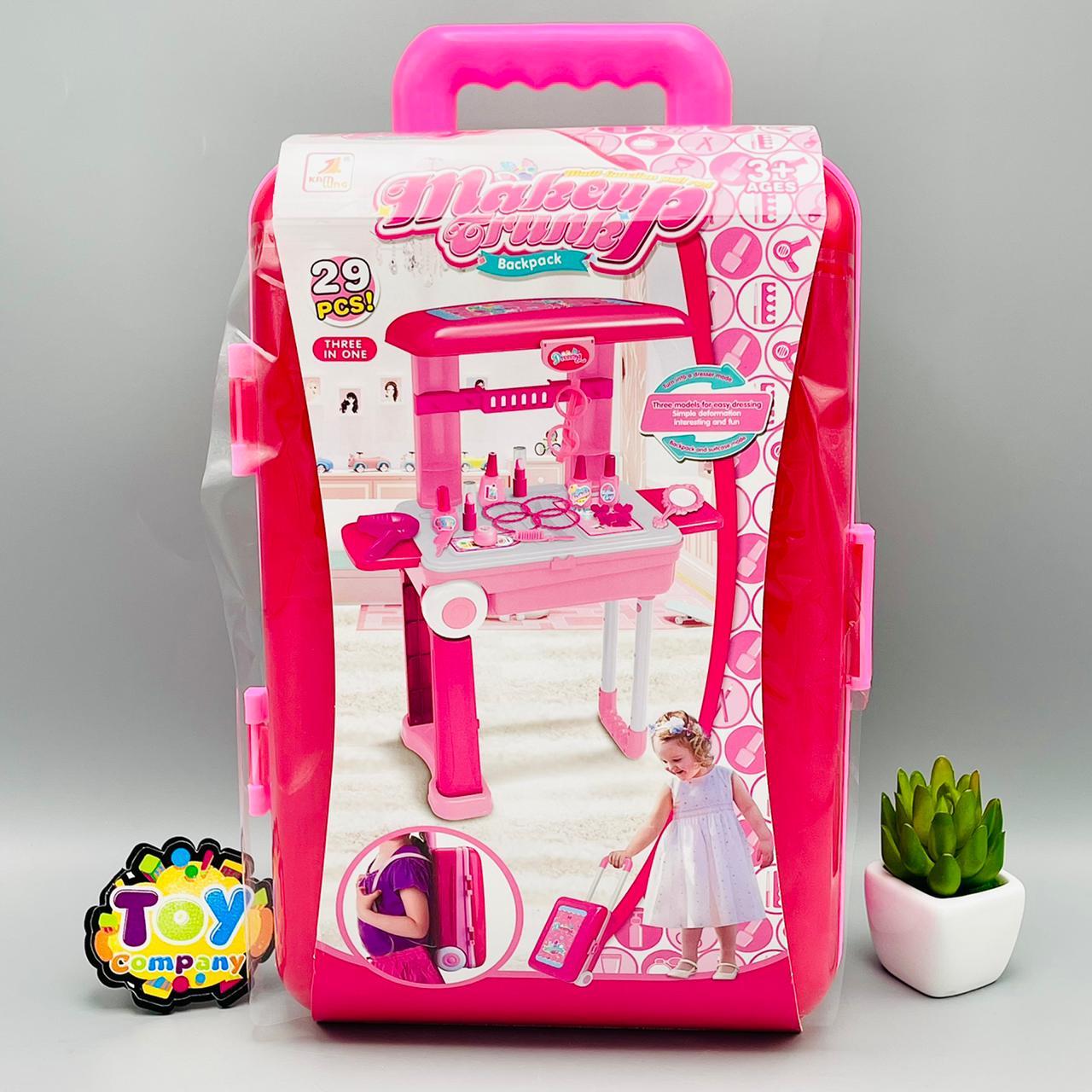 3 in 1 Makeup Trunk Back Pack