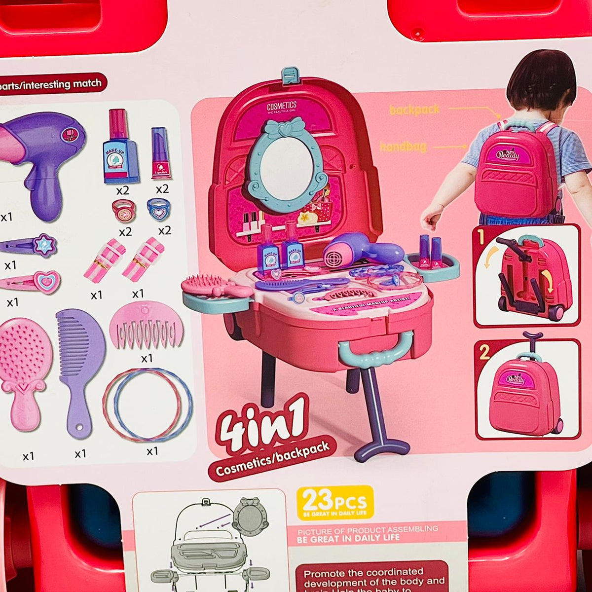 4 in 1 Cosmetics Beautiful Girl
