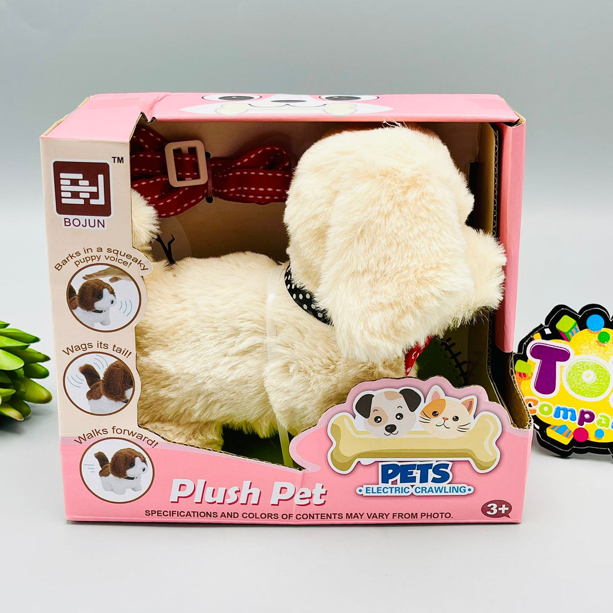 Electric Crawling Plush Pet Dog
