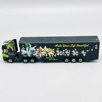 Street Machine Diecast Car & Truck Series