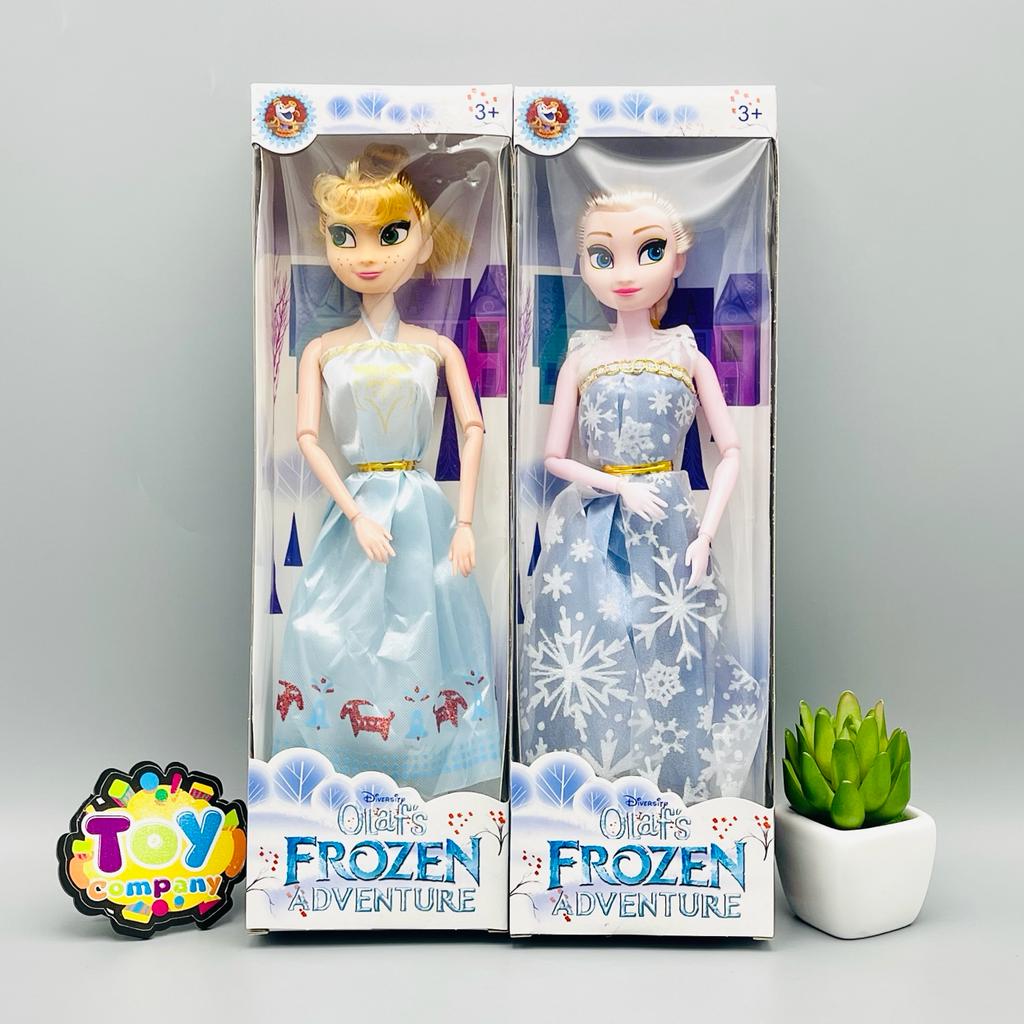 Olaf's Frozen Elsa & Anna Doll Set - Pack of 2