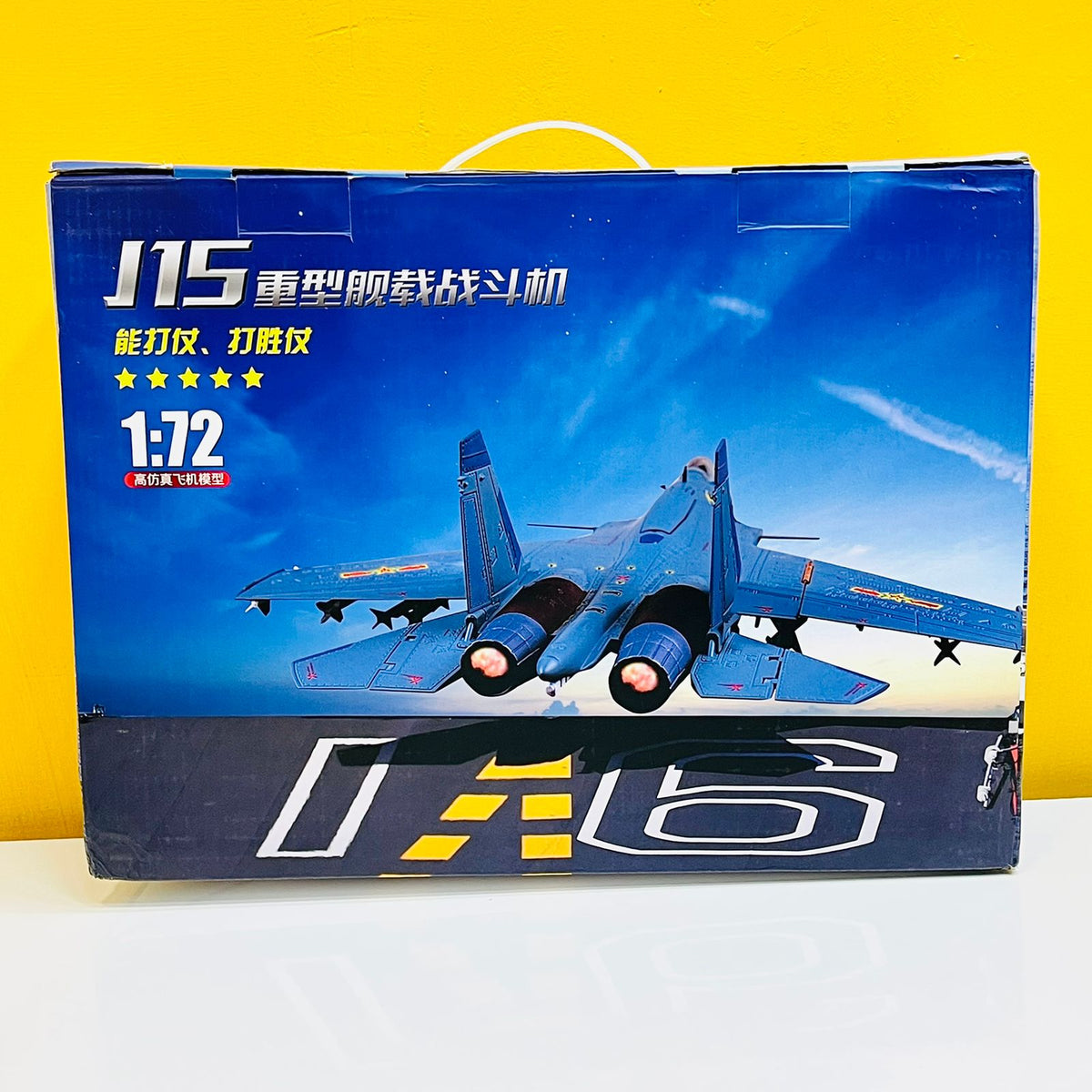 1:72 Diecast J-15 Model Jet Fighter