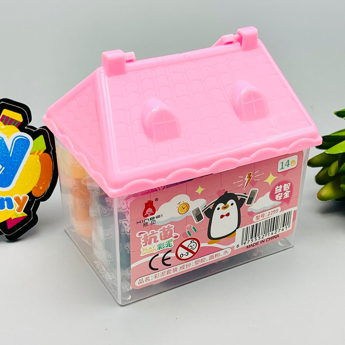 14 Pcs Dough Play Set With 4 Plastic Shapes
