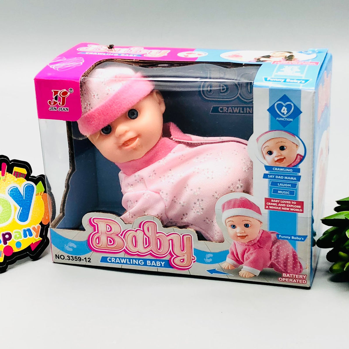 Multi-functional Cute Crawling Baby Toy