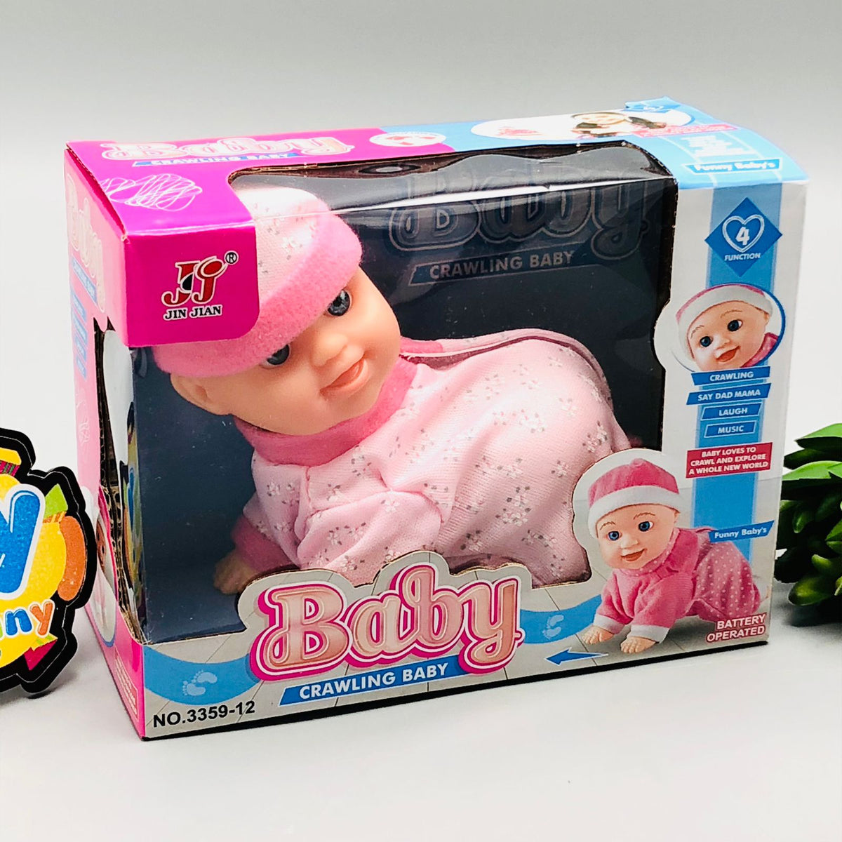 Multi-functional Cute Crawling Baby Toy