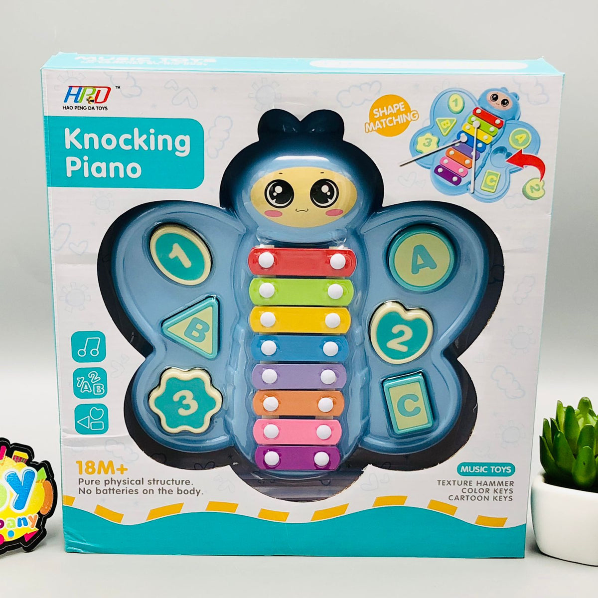 Baby's Musical Knocking Butterfly Xylophone