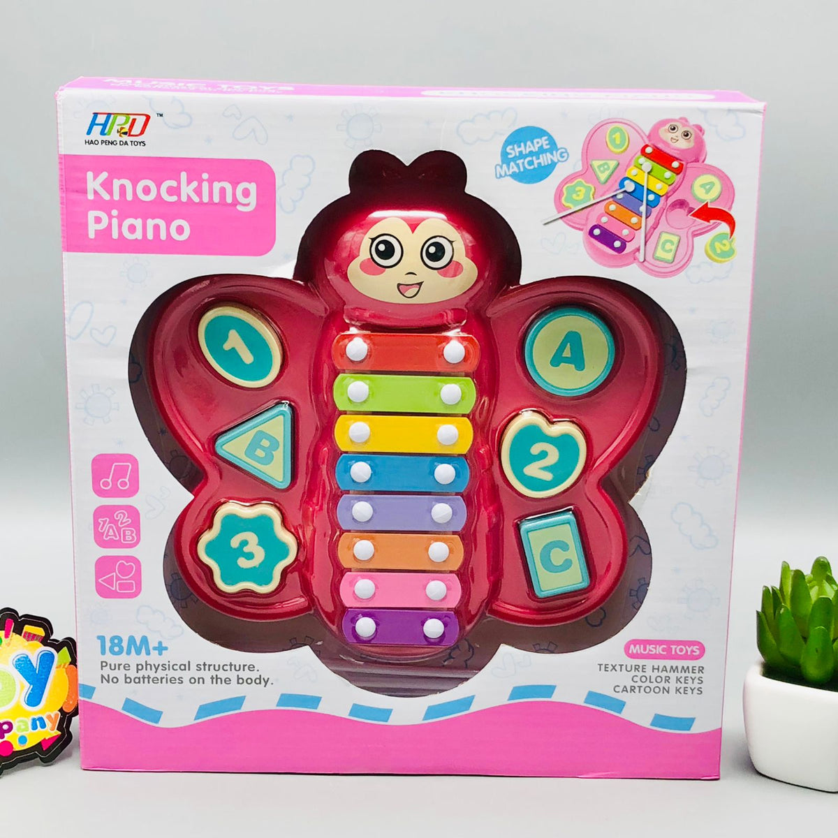 Baby's Musical Knocking Butterfly Xylophone
