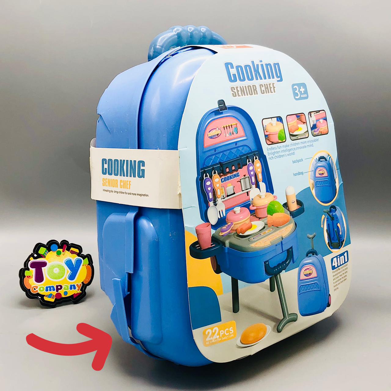 4 In 1 Cooking Senior Chef Play Set 22 Pcs - Minor Fault