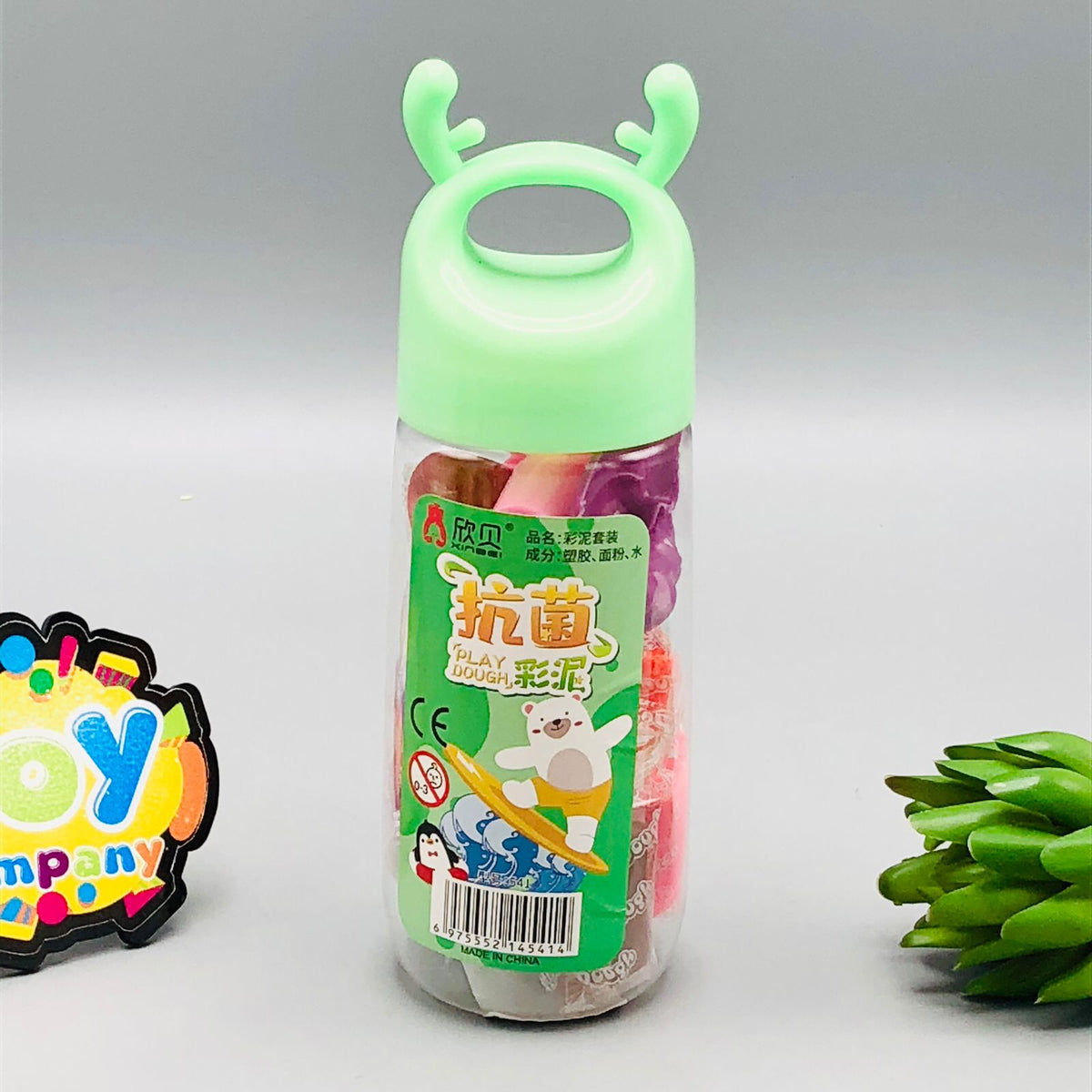 14 Pcs Clay Dough With Cute Shape Bottle