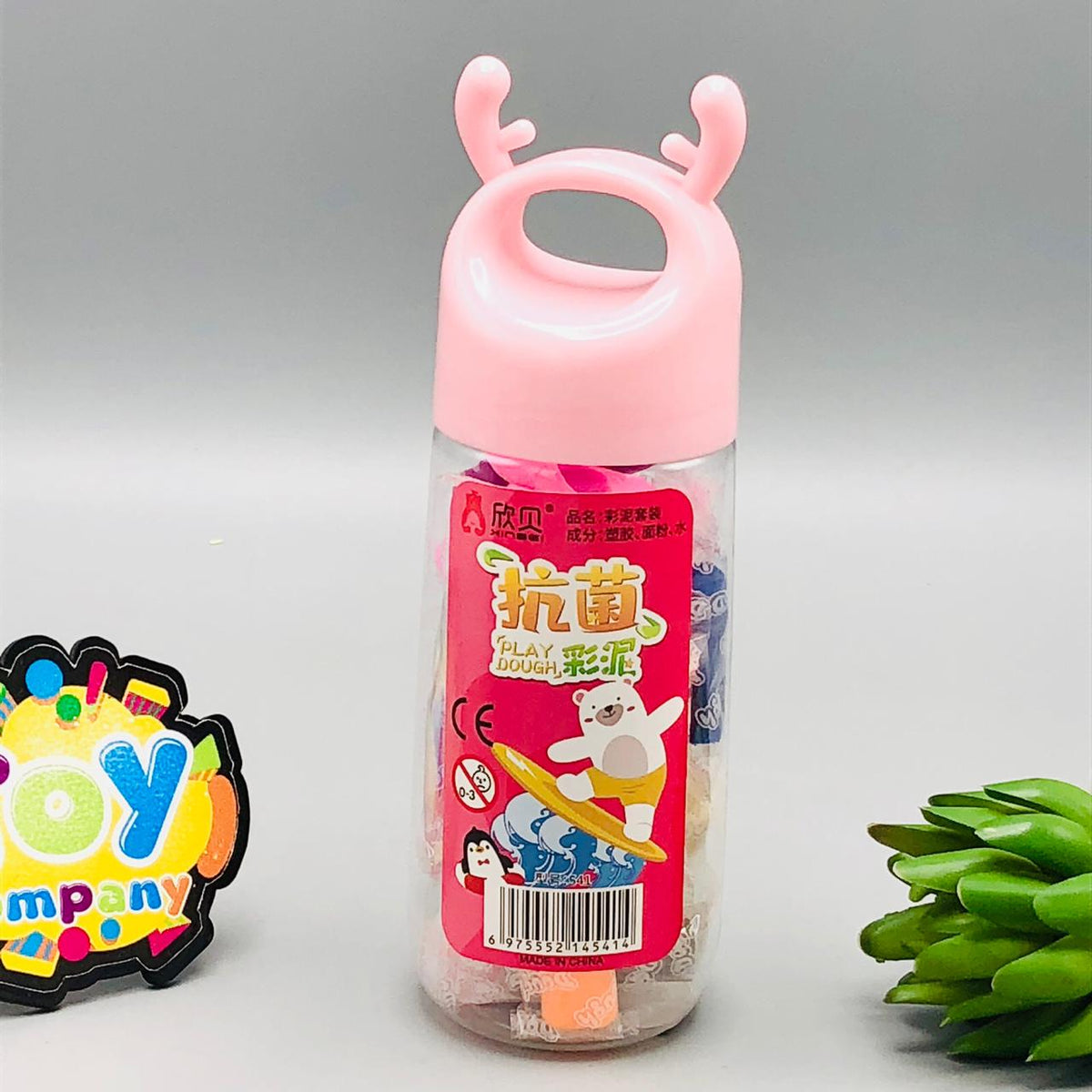 14 Pcs Clay Dough With Cute Shape Bottle