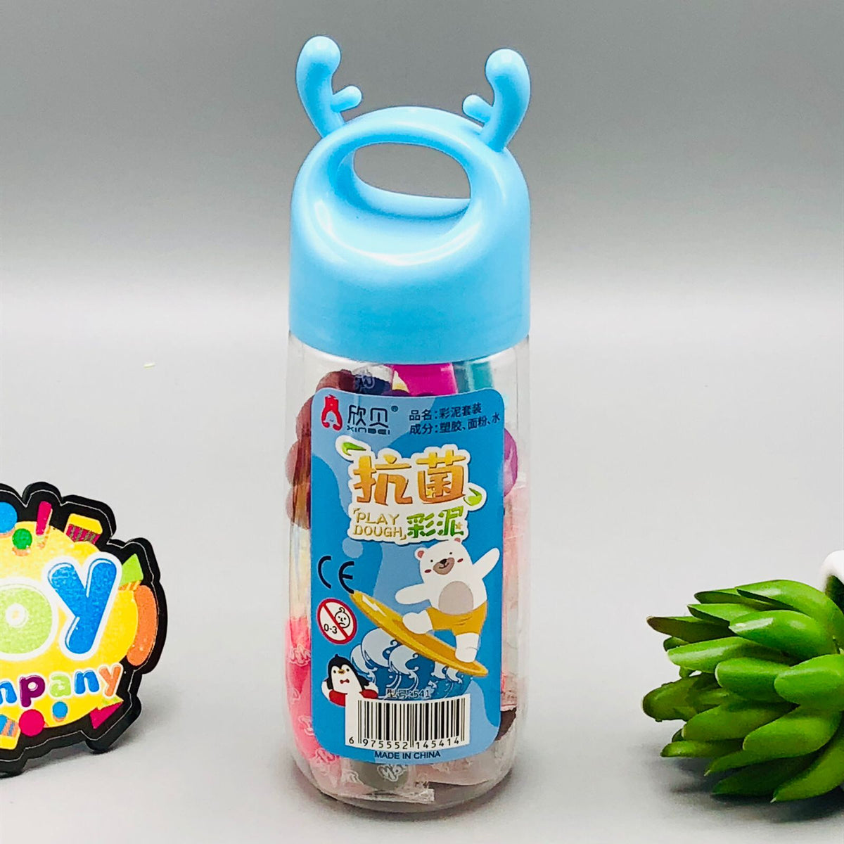 14 Pcs Clay Dough With Cute Shape Bottle