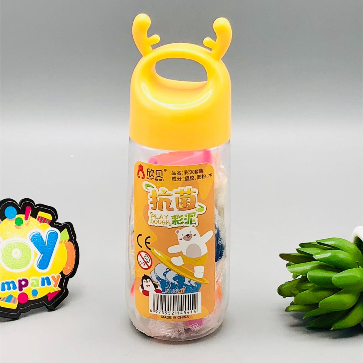 14 Pcs Clay Dough With Cute Shape Bottle