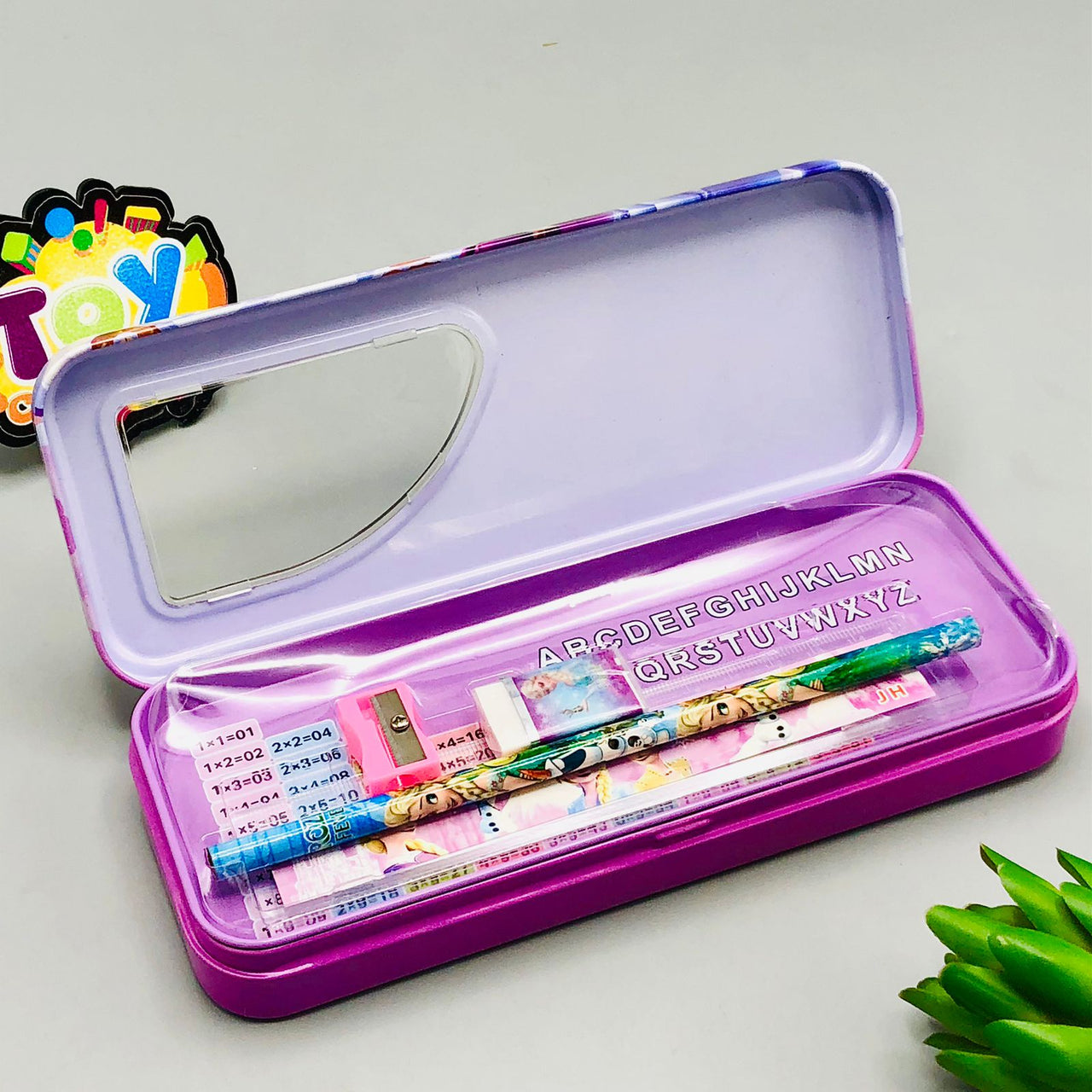 Frozen Geometry Box With Stationary Set