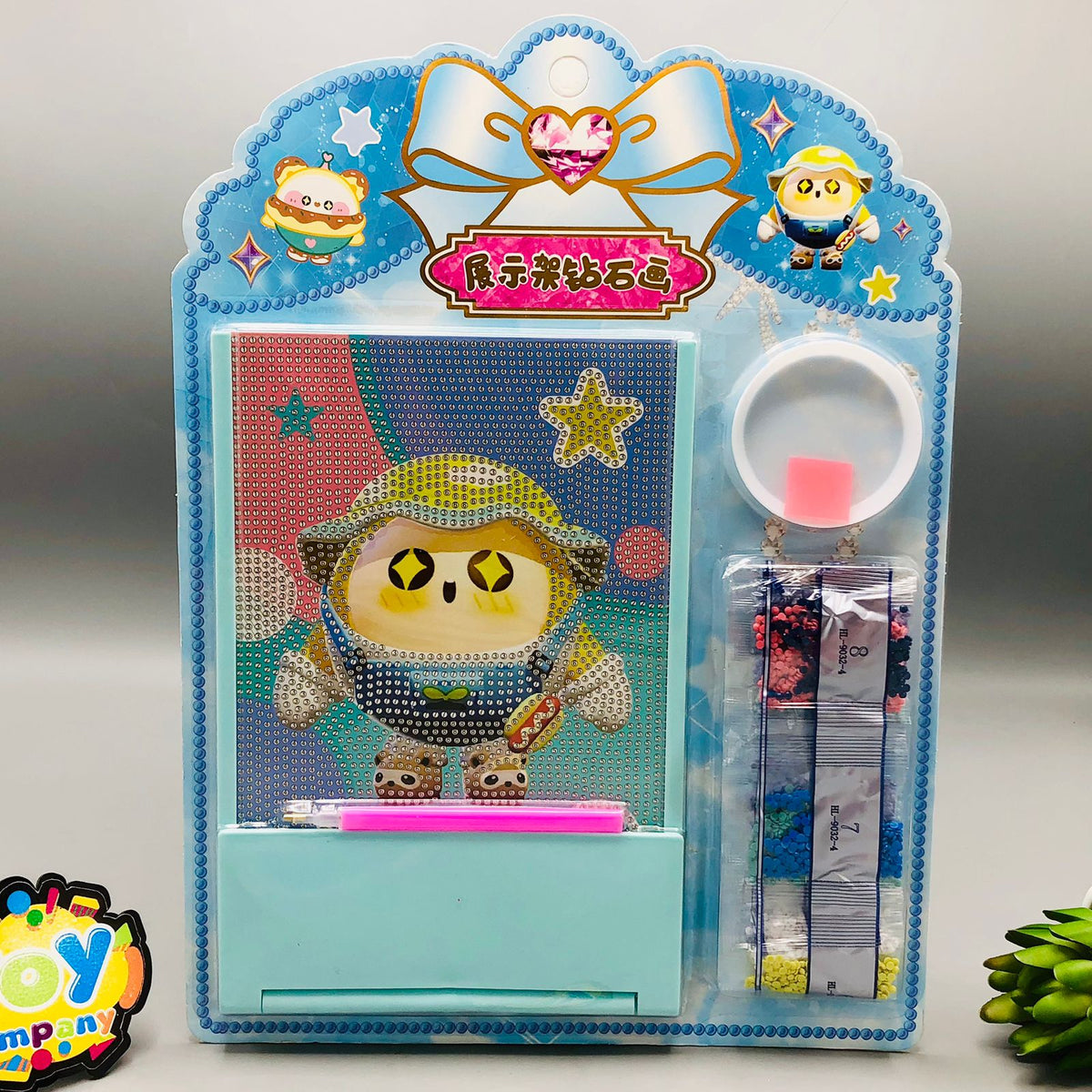 DIY 5D Diamond Beads Art Kit - Assortment