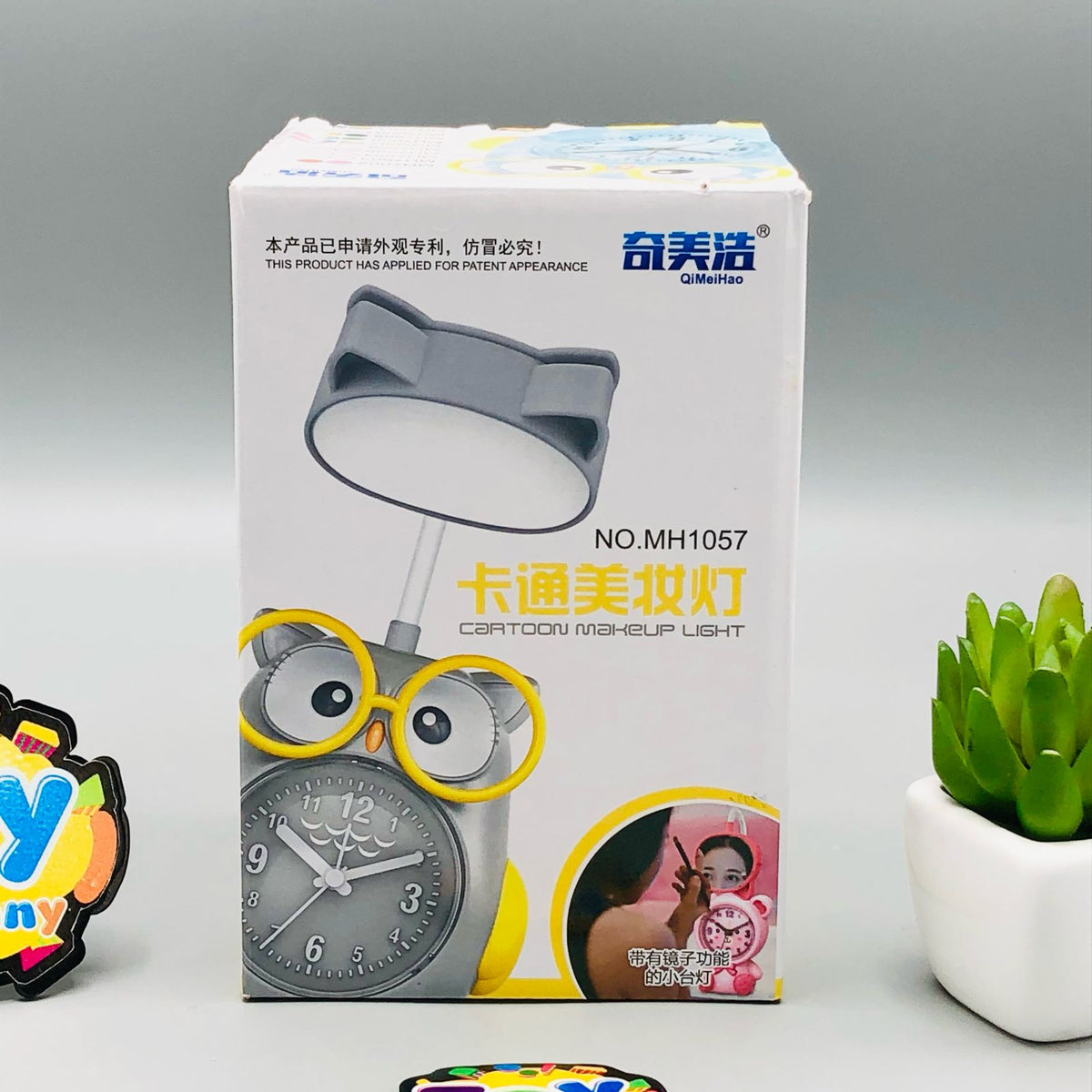 Owl Alarm For Kids Clock With Night Lights