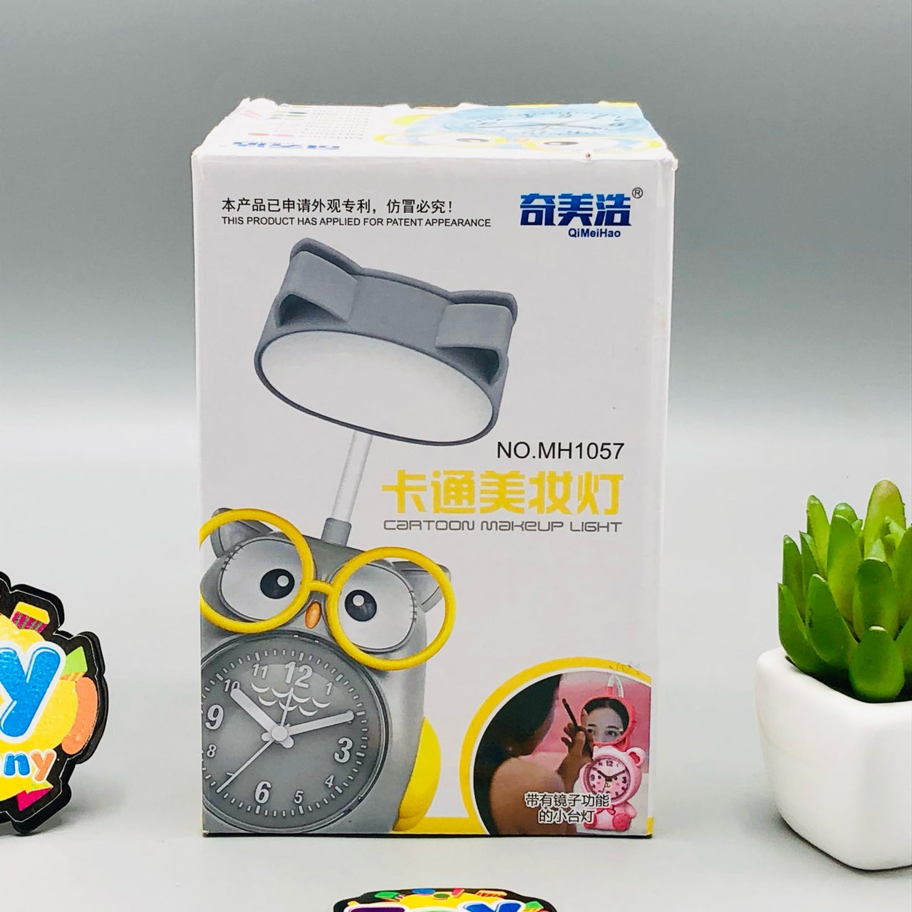 Owl Alarm For Kids Clock With Night Lights
