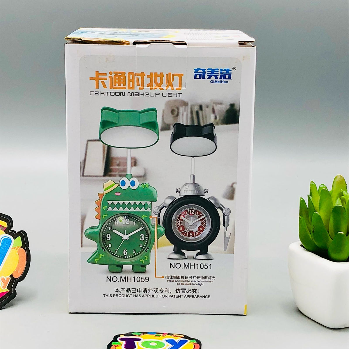 Dinosaur Alarm Clock For Kids