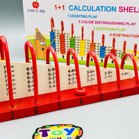 Wooden 1+1 Calculation Shelf