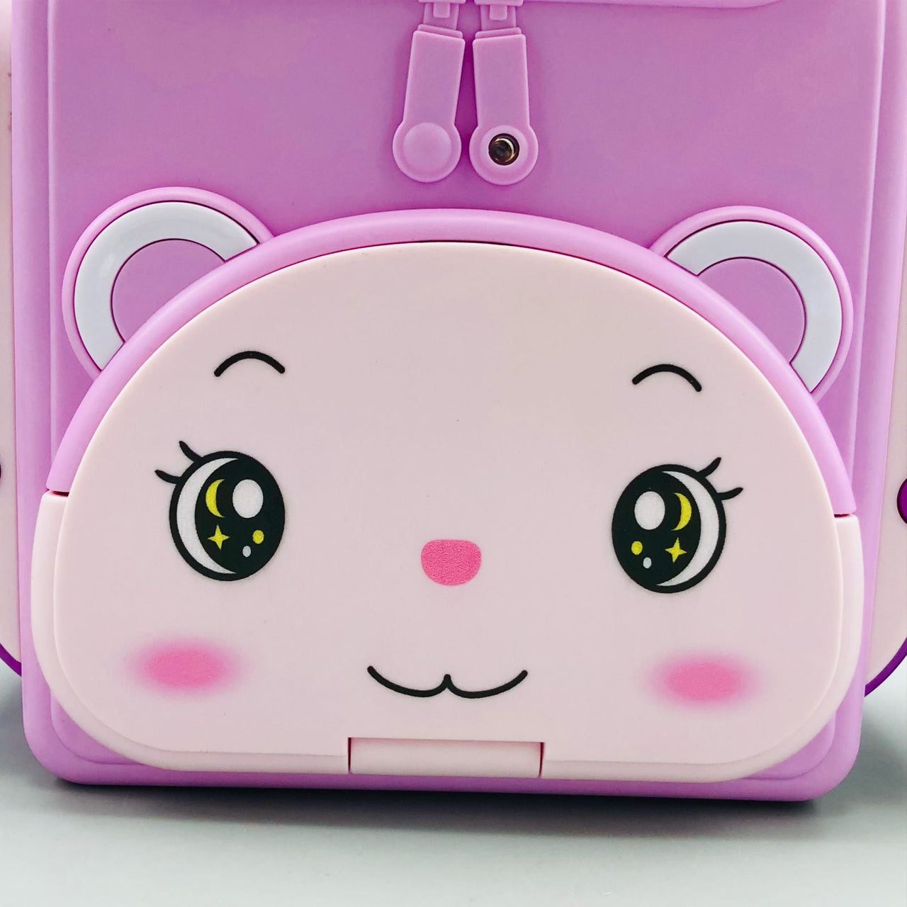 Kitten Knapsack Piggy Bank Without Bag Straps