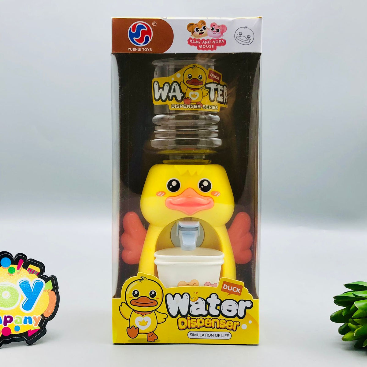 Cute Duck Water Dispenser With Disposable Glass