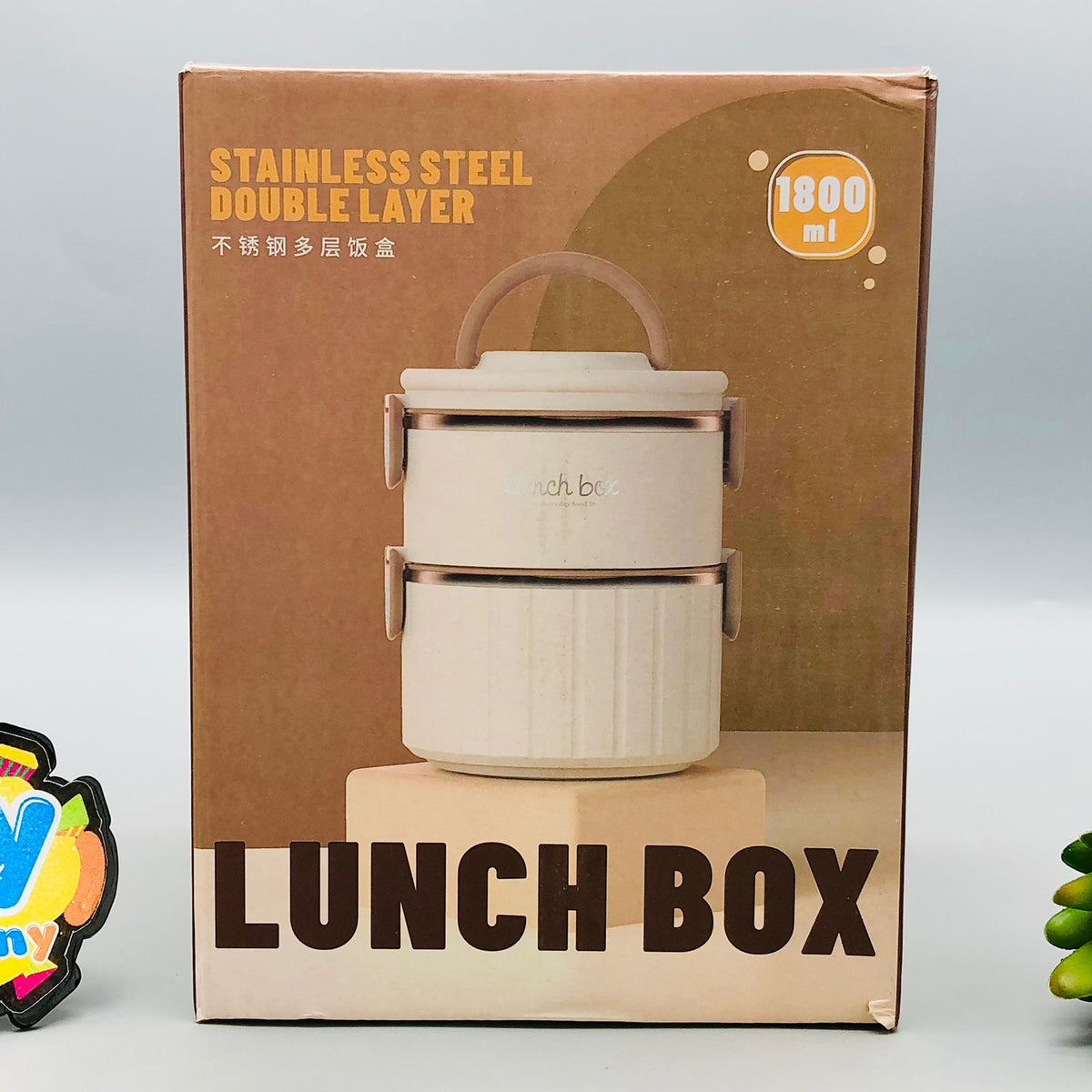 1800ml Stainless Steel Double Layer Lunch Box