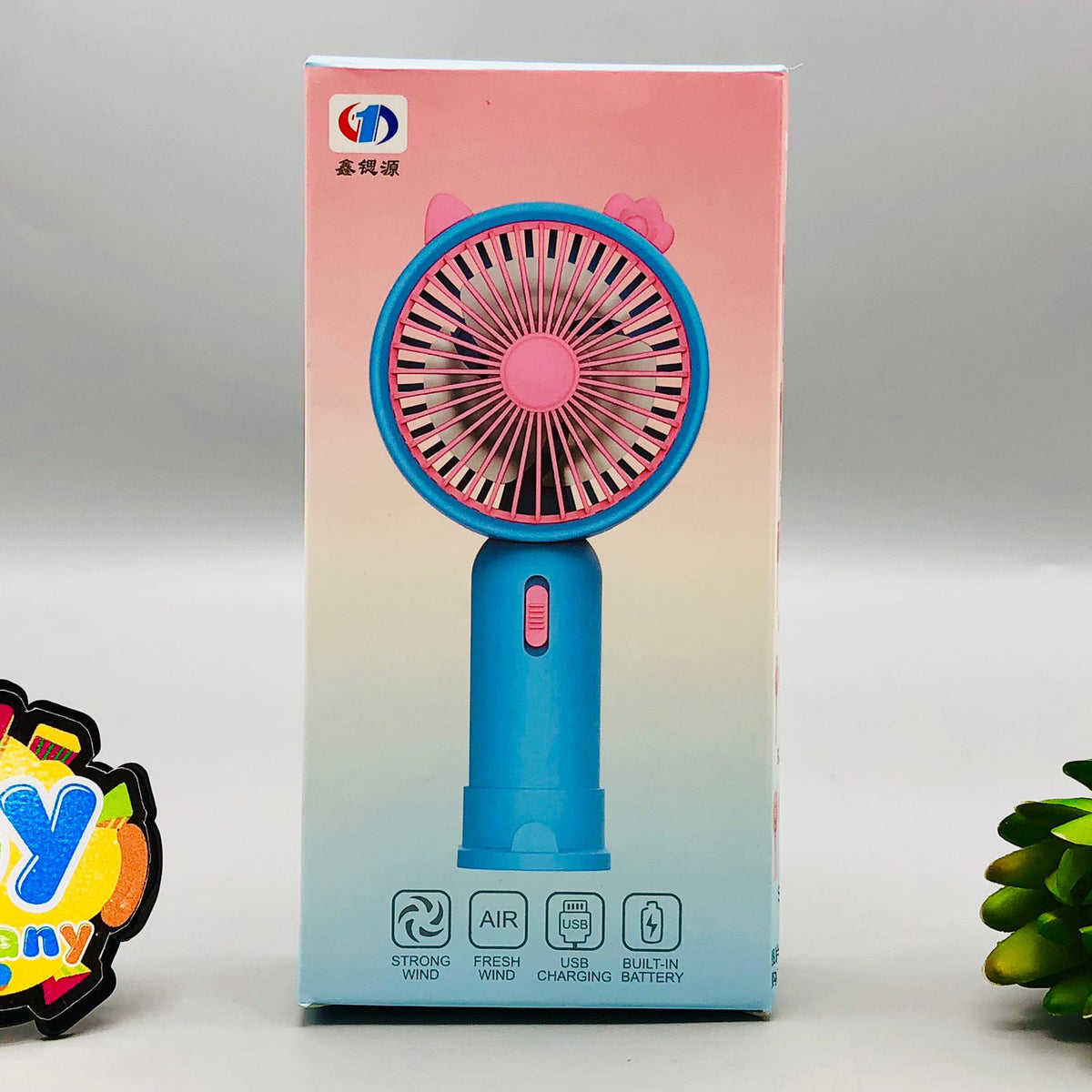 Rechargeable Kitty Ears Handheld & Desktop Fan