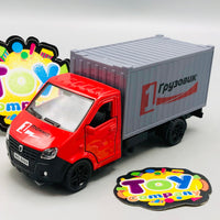 Mini Diecast GAZelle Cargo Container Model - 1Pc