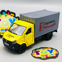 Mini Diecast GAZelle Cargo Container Model - 1Pc
