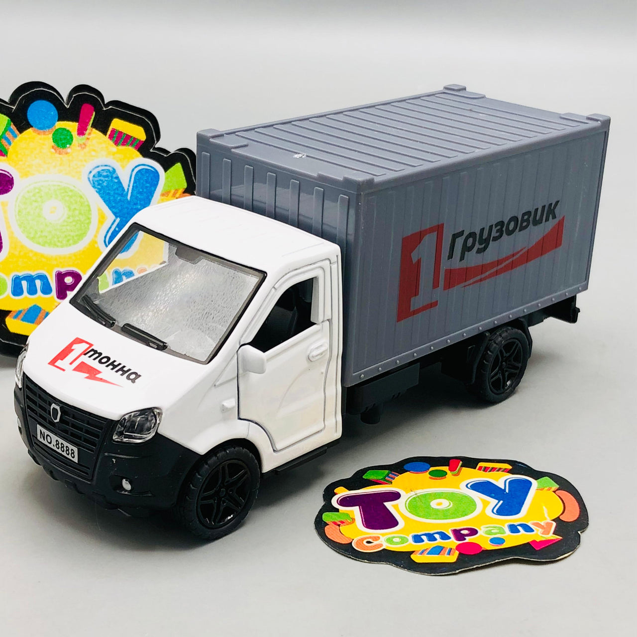 Mini Diecast GAZelle Cargo Container Model - 1Pc