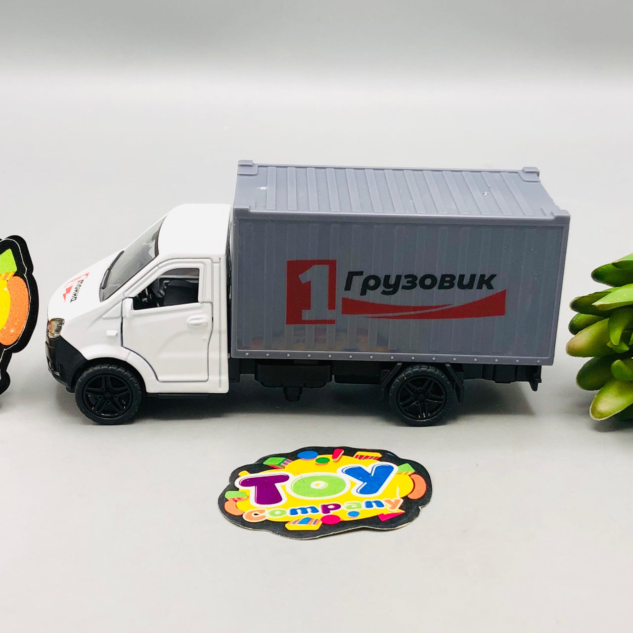 Mini Diecast GAZelle Cargo Container Model - 1Pc