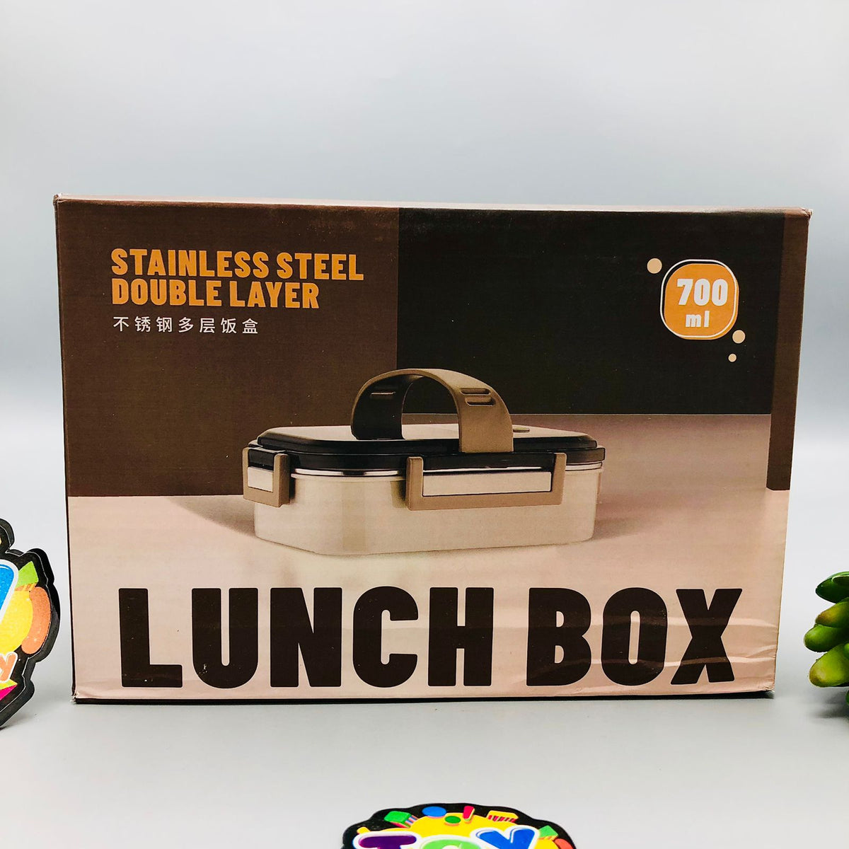 700ml Kids Stainless Steel Double Layer Lunch Box