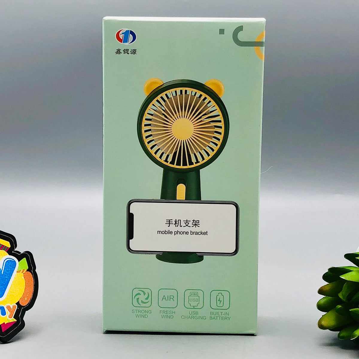 Rechargeable Mini Cooling Fan With Mobile Phone Bracket