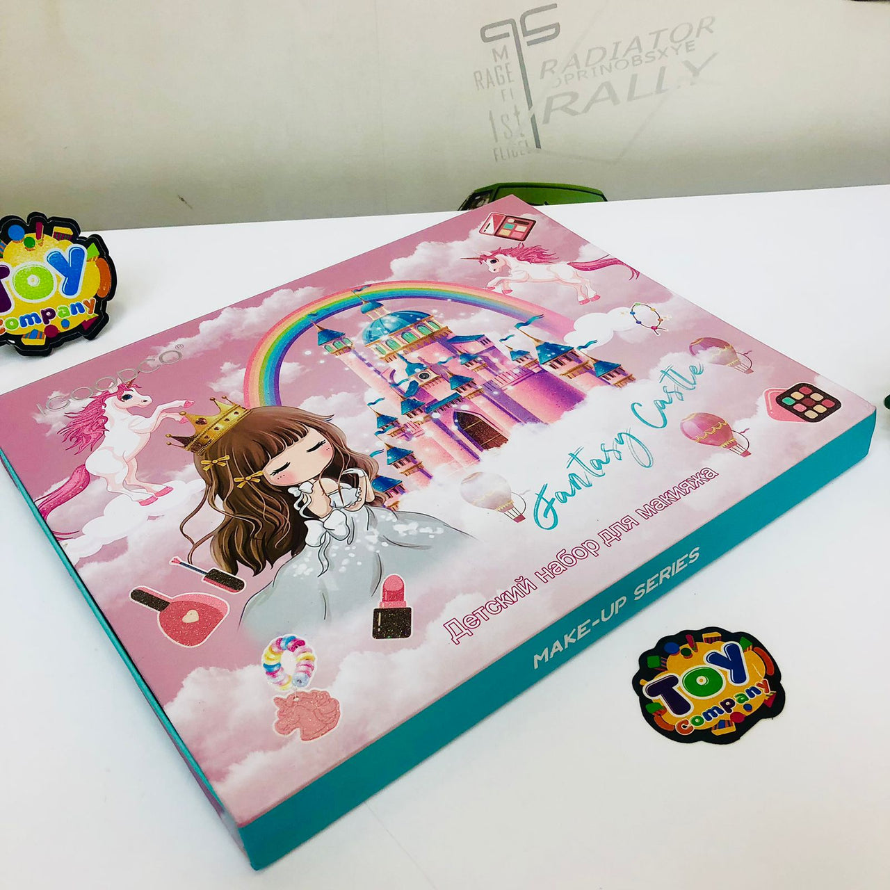 Fantasy Castle Makeup & Jewellery Set - Minor Fault