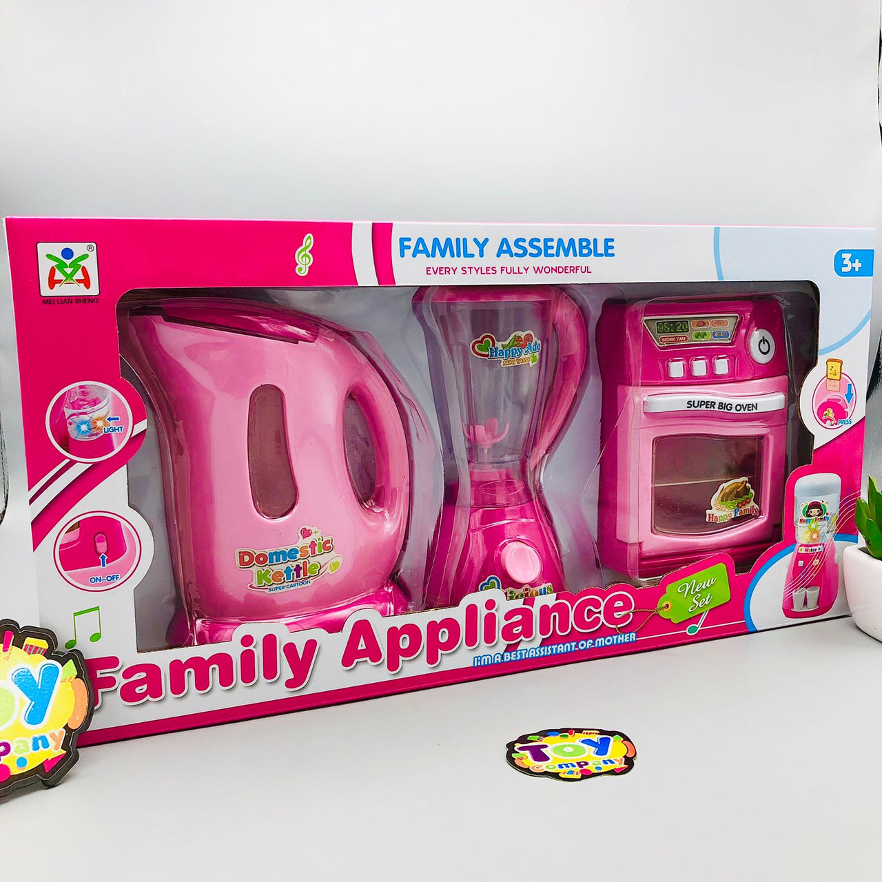 Realistic Family Kitchen Appliances Set For Kids