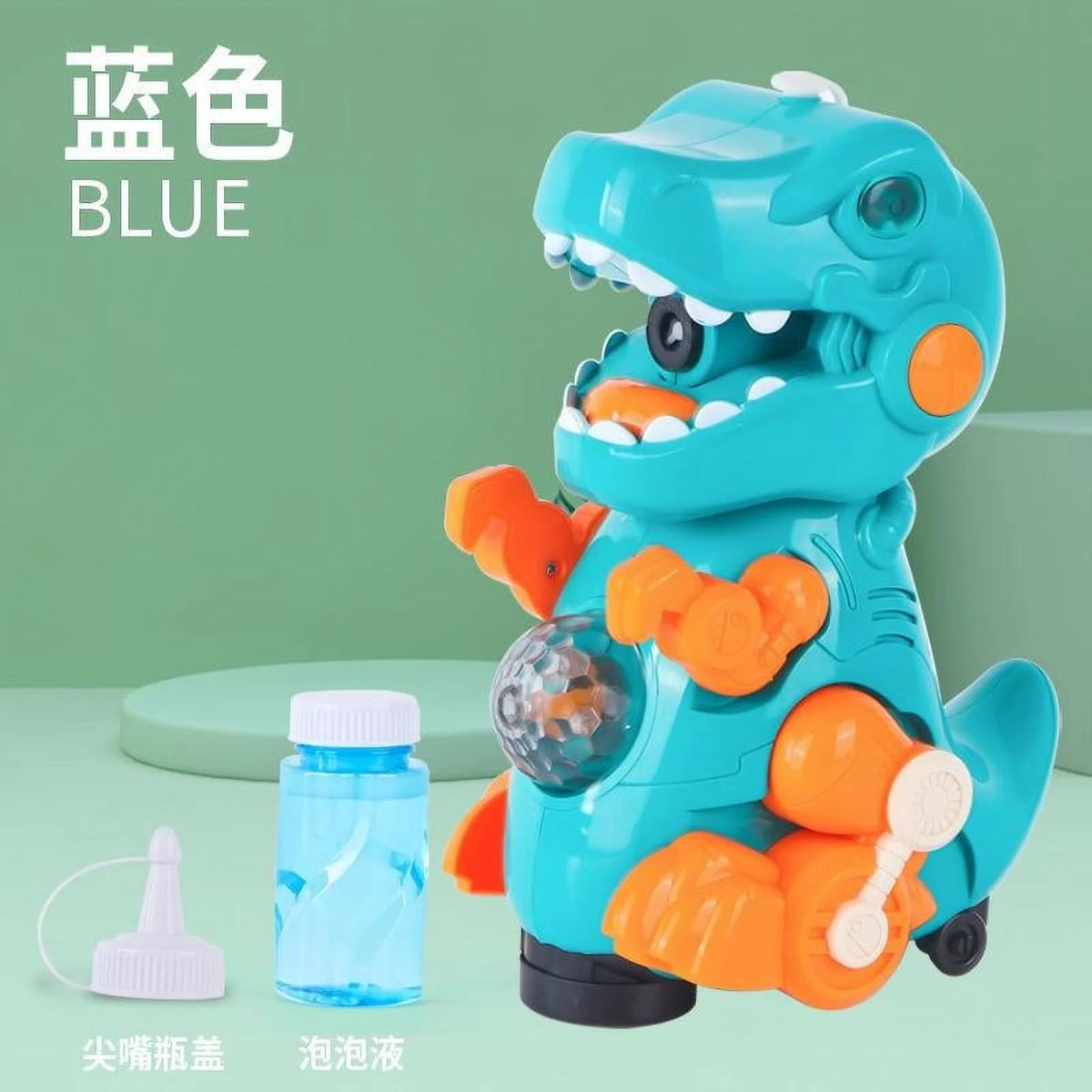 Electric Dinosaur Colorful Bubble Machine With Music