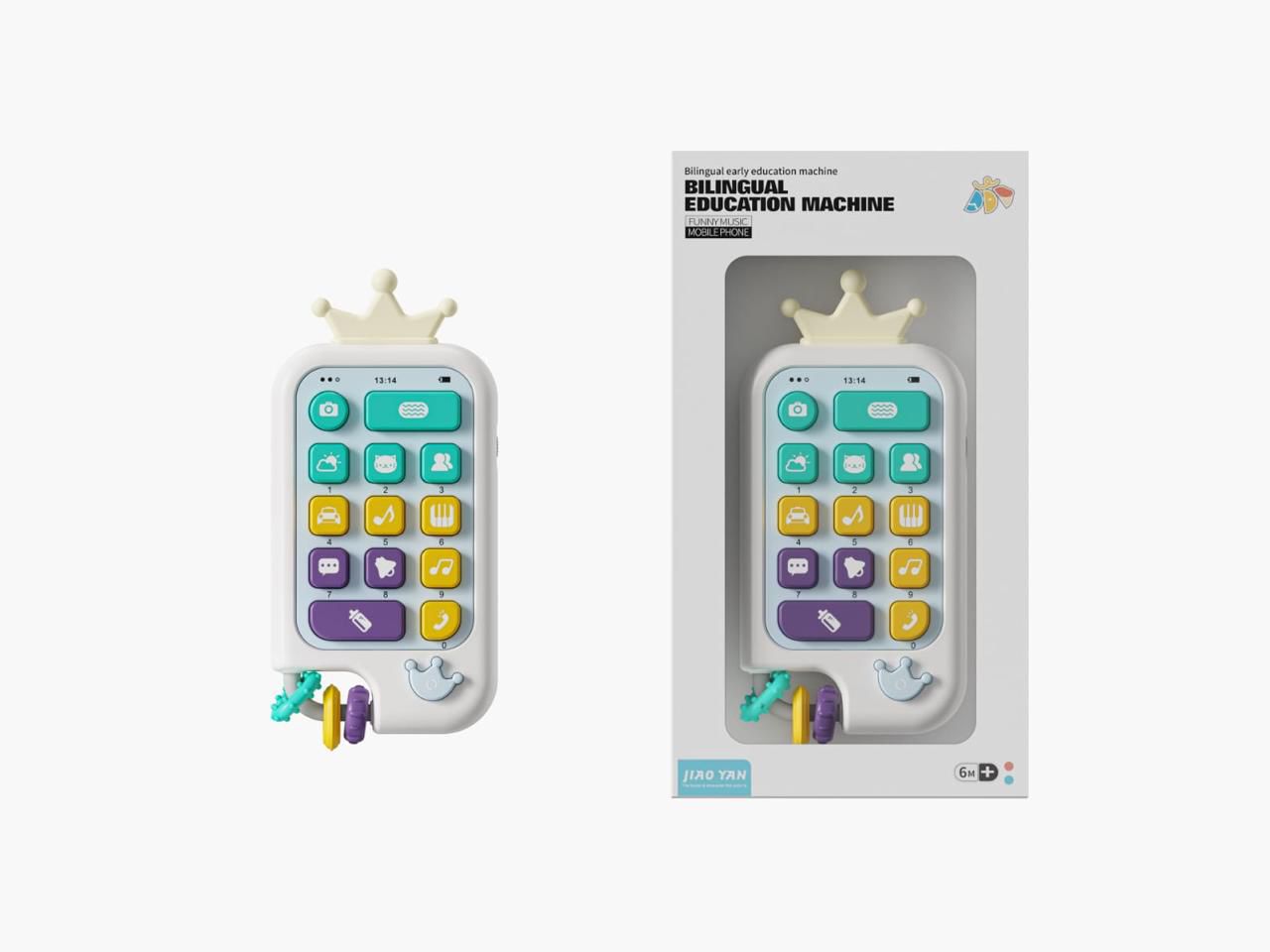 Kids Portable Crown Shape Musical Mobile Phone