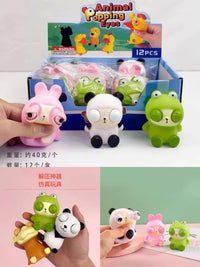 1Pc Squishy Animal Popping Eyes Toy - Assortment