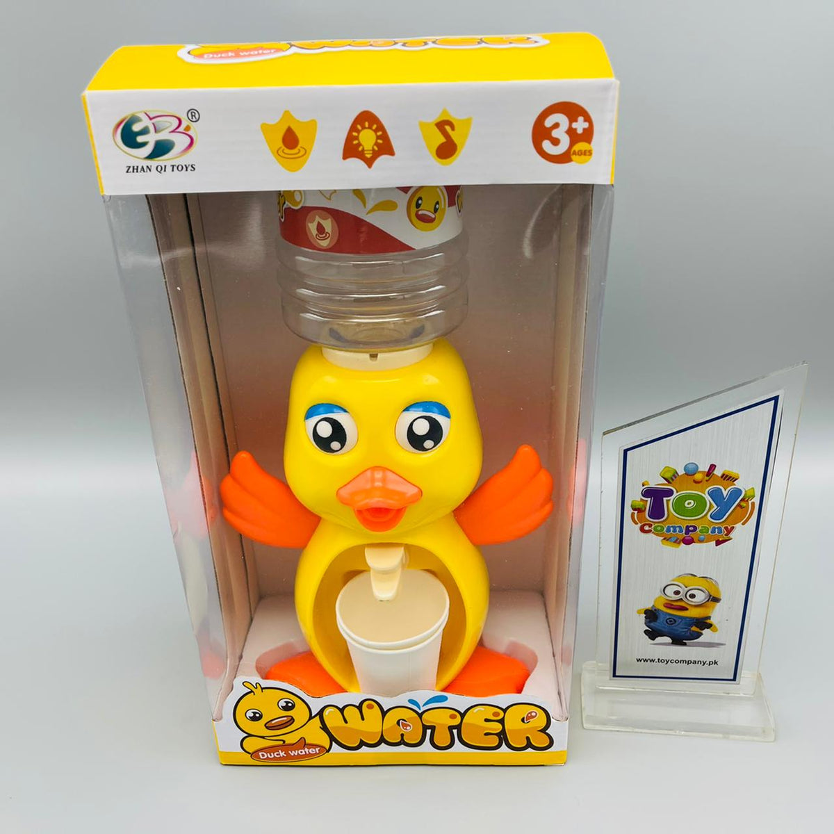 Duck Shape Water Dispenser - Large
