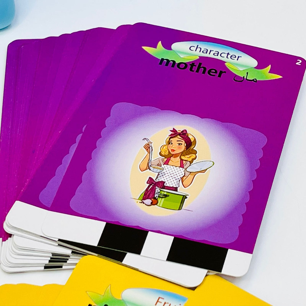 Early Education Card Reading Learning Device