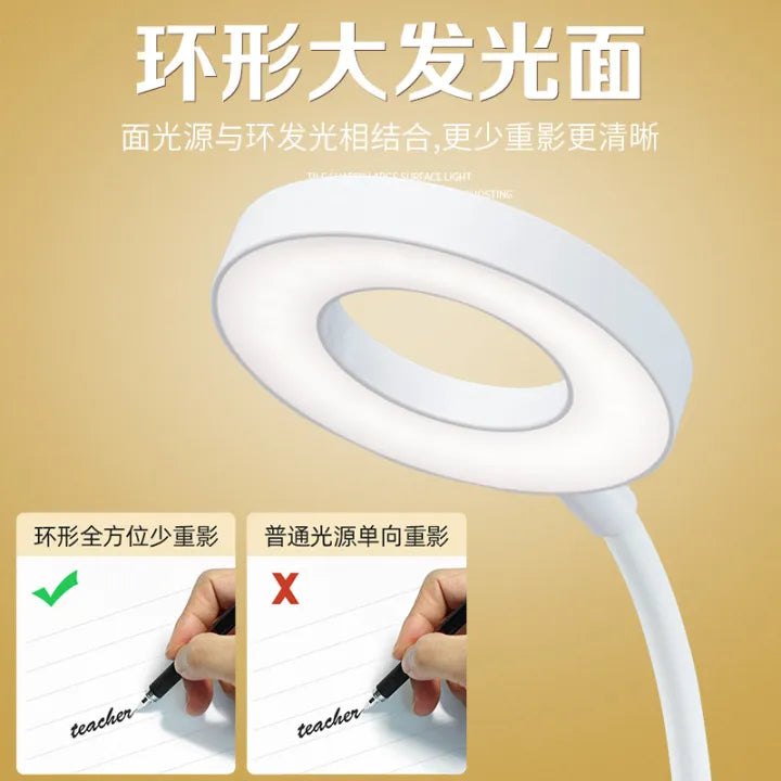 4.8W Flexible Touchable LED Desk Lamp