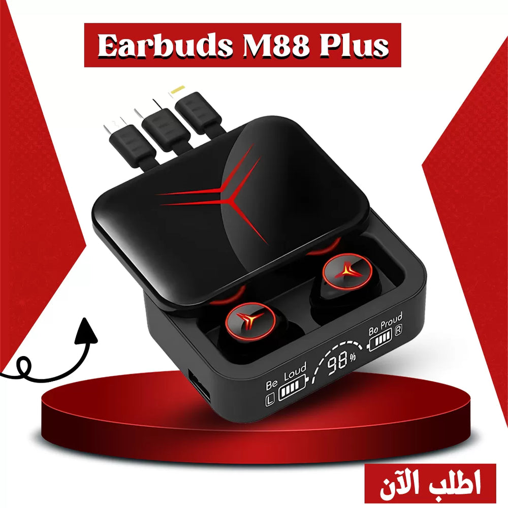 M88 Plus Wireless Headphones-A+