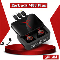 M88 Plus Wireless Headphones-A+