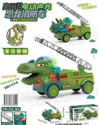Electric Dinosaur Fire Engine Vehicle With Light & Music